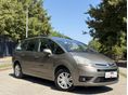 CITROEN GRAND C4 PICASSO C4Picasso 1.6 VTi Dynamique (7 személyes ) 7 SZEMÉLYES--DIGIT KLÍMA--SZÉP BELTÉR--REMEK MENETDINAMIKA