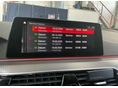 BMW 520 2019/1 - 13