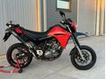 YAMAHA XT 660 X 2005/3 - 2