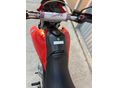 YAMAHA XT 660 X 2005/3 - 23