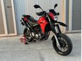 YAMAHA XT 660 X 2005/3 - 30