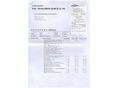 SKODA YETI 2013/11 - 13