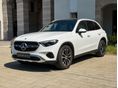 MERCEDES-BENZ GLC 200 4Matic 9G-TRONIC Mild hybrid drive MAGYARORSZÁGI / ELSŐ TULAJDONOSTÓL / ÚJSZERŰ / GARANCIA+SZERVIZCSOMAG 2028.07-ig