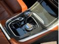 BMW X5 2023/5 - 33