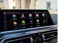 BMW X5 2023/5 - 39