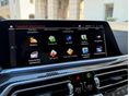 BMW X5 2023/5 - 40