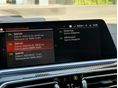 BMW X5 2023/5 - 32