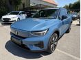 VOLVO XC40 2023/3 - 1