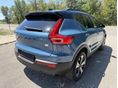 VOLVO XC40 2023/3 - 5