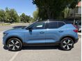 VOLVO XC40 2023/3 - 8