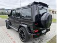 MERCEDES-BENZ G 63 AMG 2015/12 - 6