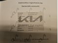 KIA SORENTO 2021/12 - 14