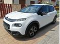 CITROEN C3 1.5 BlueHDi Profi Feel S&S Van Klímás sávtartós