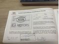 KIA CEE'D 2013/10 - 14