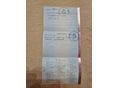IVECO DAILY 2020/1 - 14