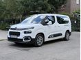 CITROEN BERLINGO 1.5 BlueHDi Feel Pack S&S XL