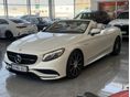 MERCEDES-AMG S 63 2017/1 - 1