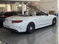 MERCEDES-AMG S 63 2017/1 - 4