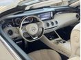 MERCEDES-AMG S 63 2017/1 - 7