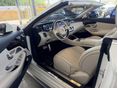 MERCEDES-AMG S 63 2017/1 - 8