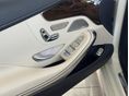 MERCEDES-AMG S 63 2017/1 - 9