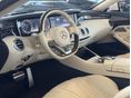 MERCEDES-AMG S 63 2017/1 - 10
