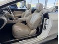 MERCEDES-AMG S 63 2017/1 - 11