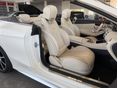 MERCEDES-AMG S 63 2017/1 - 17