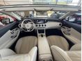 MERCEDES-AMG S 63 2017/1 - 20