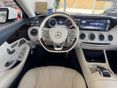 MERCEDES-AMG S 63 2017/1 - 22