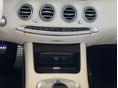 MERCEDES-AMG S 63 2017/1 - 25