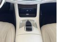 MERCEDES-AMG S 63 2017/1 - 26