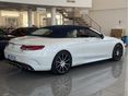 MERCEDES-AMG S 63 2017/1 - 29