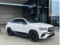 MERCEDES-BENZ GLE 450 d 4Matic 9G-TRONIC Mild hybrid drive / ÁFA-s / Integrált szervizcsomag és garancia 2029-ig!