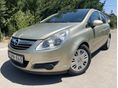 OPEL CORSA D 1.2 Enjoy friss vizsga. klíma