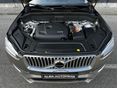 VOLVO XC90 2021/7 - 29