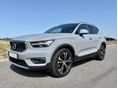 VOLVO XC40 1.5 [T5] Recharge Inscription Geartronic PHEV 'LED. Bőr. Panoráma. Harman/Kardon. Keyless Entry&Go. HotSpot'