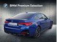 BMW I4 2024/9 - 5