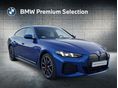 BMW I4 2024/9 - 8