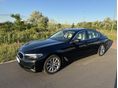 BMW 530e (Automata)