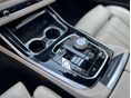 BMW X7 2023/12 - 11