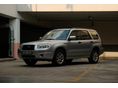 SUBARU FORESTER 2.0 X Active