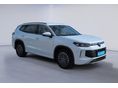 VOLKSWAGEN TAYRON 1.5 TSI Elegance Plug-In-Hybrid DSG LIFE/PDC/KAMERA/AHK/NAVI/LED/WIFI/ÁFA-s