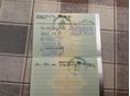 FORD FUSION 2006/4 - 7