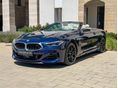BMW 850 2023/7 - 1