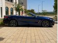 BMW 850 2023/7 - 7