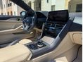 BMW 850 2023/7 - 27