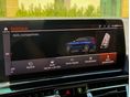 BMW 850 2023/7 - 39