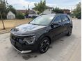 KIA NIRO EV 65kWh Kryptonite DUAL LED/HEADUP/HARMAN KARDON/4xÜLÉSFŰTÉS/ÜLÉSSZELLŐZTETÉS/GYÁRI GARANCIA/8KERÉK