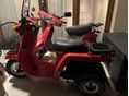 HONDA GYRO 1991/10 - 2